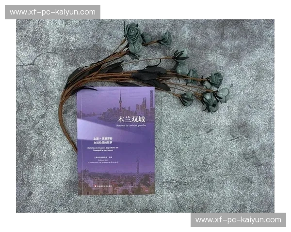 分析：看见变化背后的力量