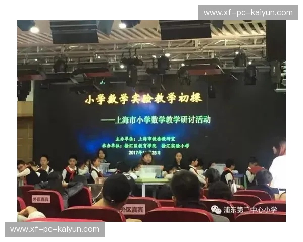 沪闽交响：一场关于速度与温度的对话