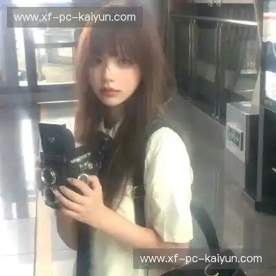 姬如